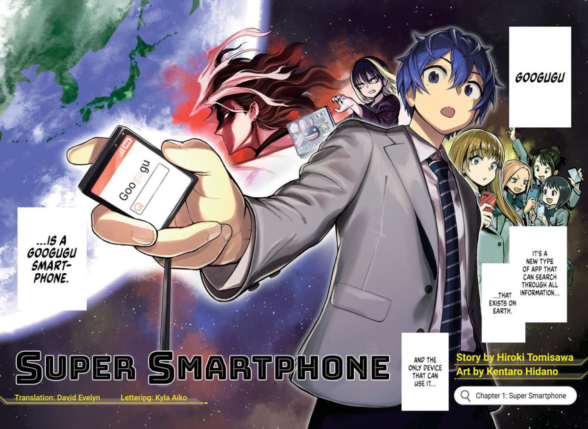 super smartphone jump